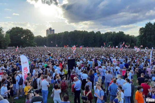 Правильная ссылка онион кракен